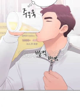 青春：逆齡小鮮肉 1-30話[完結]_01-15_0387