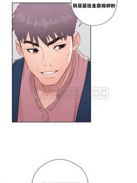 青春：逆齡小鮮肉 1-30話[完結]_01-15_0386