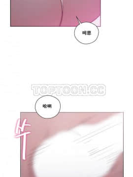 青春：逆齡小鮮肉 1-30話[完結]_17_0649