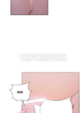 青春：逆齡小鮮肉 1-30話[完結]_17_0646