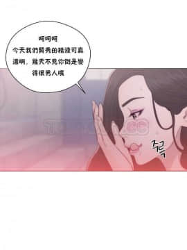 青春：逆齡小鮮肉 1-30話[完結]_17_0643