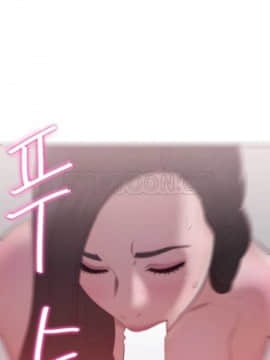 青春：逆齡小鮮肉 1-30話[完結]_17_0641