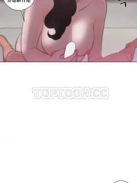 青春：逆齡小鮮肉 1-30話[完結]_17_0634
