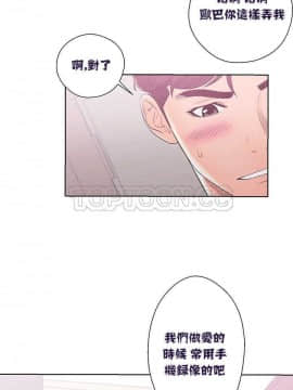 青春：逆齡小鮮肉 1-30話[完結]_01-15_0350