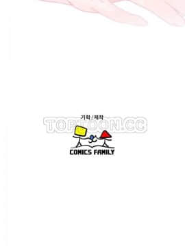 青春：逆齡小鮮肉 1-30話[完結]_01-15_0227