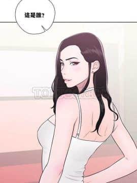 青春：逆齡小鮮肉 1-30話[完結]_01-15_0210