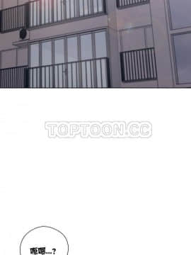 青春：逆齡小鮮肉 1-30話[完結]_01-15_0198