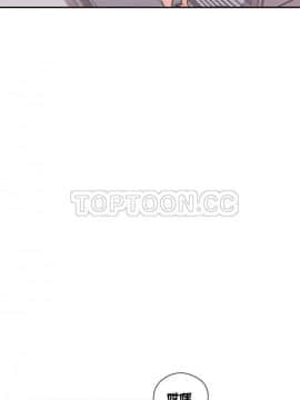 青春：逆齡小鮮肉 1-30話[完結]_01-15_0192