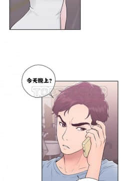 青春：逆齡小鮮肉 1-30話[完結]_01-15_0189