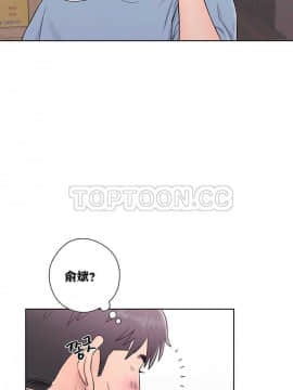 青春：逆齡小鮮肉 1-30話[完結]_01-15_0188