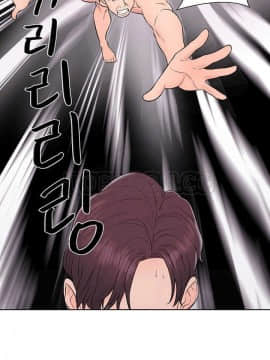 青春：逆齡小鮮肉 1-30話[完結]_01-15_0175