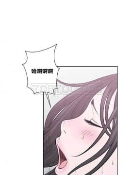 青春：逆齡小鮮肉 1-30話[完結]_01-15_0171