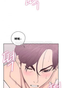 青春：逆齡小鮮肉 1-30話[完結]_01-15_0167