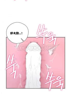 青春：逆齡小鮮肉 1-30話[完結]_01-15_0165