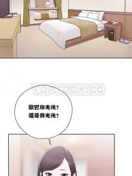 青春：逆齡小鮮肉 1-30話[完結]_01-15_0153