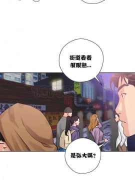 青春：逆齡小鮮肉 1-30話[完結]_01-15_0140