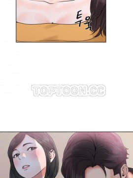 青春：逆齡小鮮肉 1-30話[完結]_01-15_0132