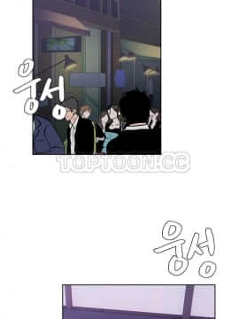 青春：逆齡小鮮肉 1-30話[完結]_01-15_0123