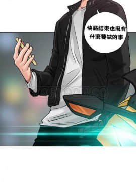 青春：逆齡小鮮肉 1-30話[完結]_01-15_0120