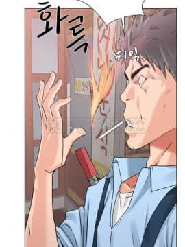 青春：逆齡小鮮肉 1-30話[完結]_01-15_0117