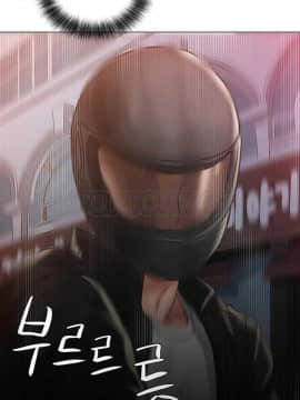 青春：逆齡小鮮肉 1-30話[完結]_01-15_0098
