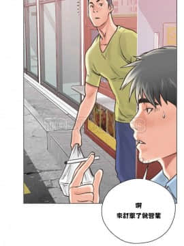 青春：逆齡小鮮肉 1-30話[完結]_01-15_0093