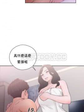 青春：逆齡小鮮肉 1-30話[完結]_16_0623