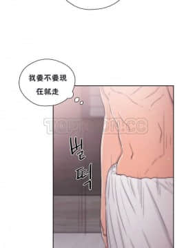青春：逆齡小鮮肉 1-30話[完結]_16_0620
