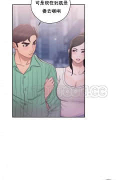 青春：逆齡小鮮肉 1-30話[完結]_16_0617