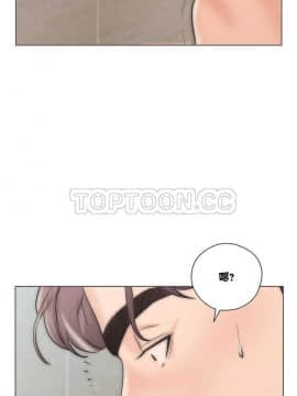 青春：逆齡小鮮肉 1-30話[完結]_01-15_0072