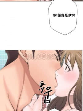 青春：逆齡小鮮肉 1-30話[完結]_01-15_0057