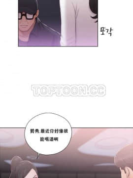 青春：逆齡小鮮肉 1-30話[完結]_16_0592