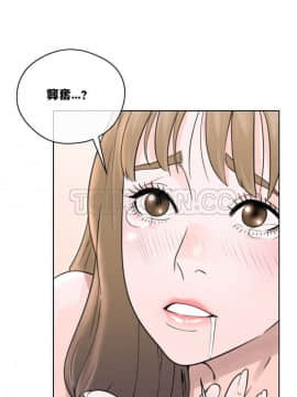 青春：逆齡小鮮肉 1-30話[完結]_01-15_0038