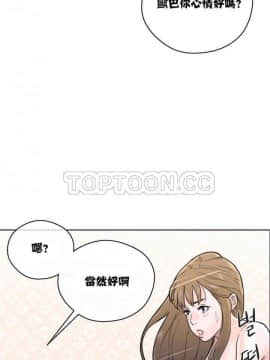 青春：逆齡小鮮肉 1-30話[完結]_01-15_0028