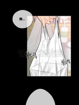 青春：逆齡小鮮肉 1-30話[完結]_01-15_0020