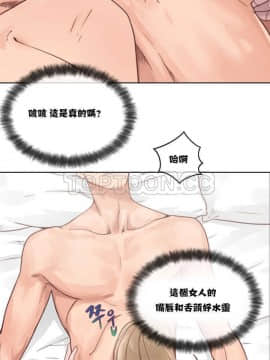 青春：逆齡小鮮肉 1-30話[完結]_01-15_0007
