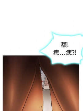 被女神圍繞的男人 1-56話[完結]_0023