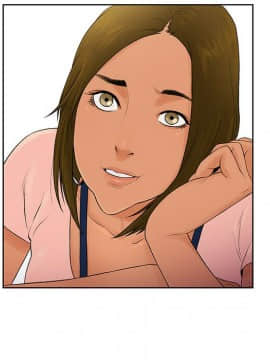 被女神圍繞的男人 1-56話[完結]_0026