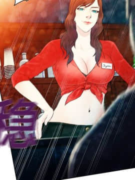 被女神圍繞的男人 1-56話[完結]_0079