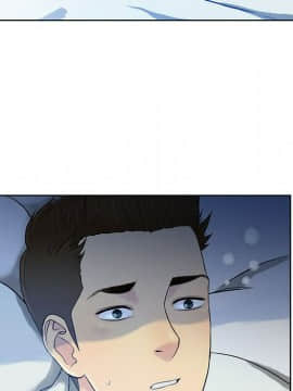 被女神圍繞的男人 1-56話[完結]_0105