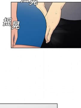 被女神圍繞的男人 1-56話[完結]_0132