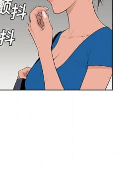 被女神圍繞的男人 1-56話[完結]_0162