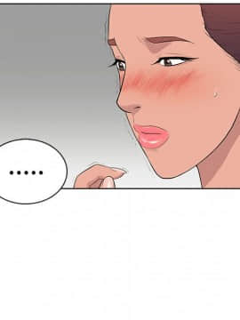 被女神圍繞的男人 1-56話[完結]_0163