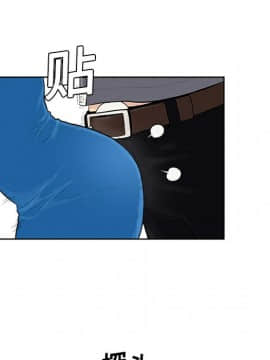 被女神圍繞的男人 1-56話[完結]_0172