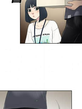 被女神圍繞的男人 1-56話[完結]_0249