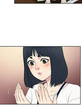 被女神圍繞的男人 1-56話[完結]_0268