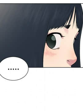 被女神圍繞的男人 1-56話[完結]_0293