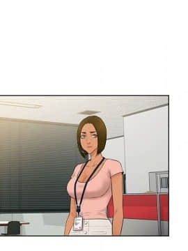 被女神圍繞的男人 1-56話[完結]_0324