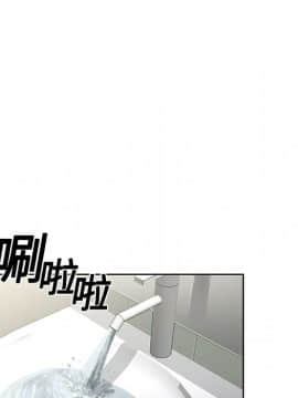 被女神圍繞的男人 1-56話[完結]_0368