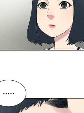 被女神圍繞的男人 1-56話[完結]_0371